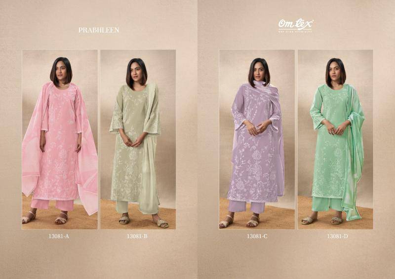 Omtex prabhleen Designer dress material in Delhi